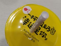 -一鸣真鲜奶吧(汇金店)