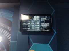 -零纪元VR体验馆·桌游(黄浦店)