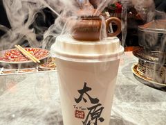 -山四砂锅(太原钟楼街店)