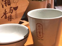 -湘与香缘·湖南菜(王府井北京市百货大楼店)