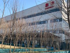 -首都医科大学附属北京天坛医院