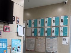 -谐和益家动物医院·免疫绝育·血液透析·宠保定点医院(高新伊藤分院)
