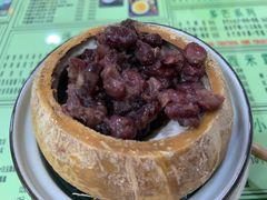 -玉椰林甜品店(创始店)