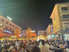 -沙州食驿·非遗小吃夜市