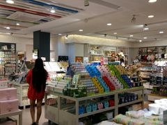 -三福百货(石路店)