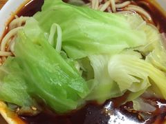 -十八梯眼镜面(五红路店)