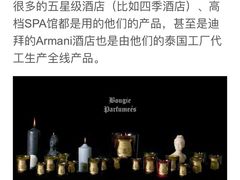 -曼谷素万那普国际机场