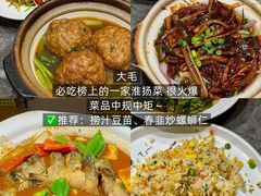 -怡园饭店-餐厅(四望亭店)