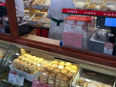 -北京稻香村(前门店)