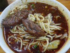 -蒋六十八梯眼镜面(渝中店)