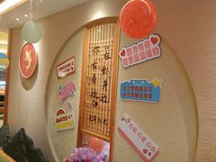-酒久自助料理(佳兆业店)