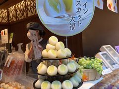 -銀座あけぼの (銀座本店)
