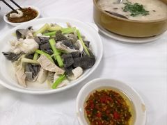 -志和饮食店