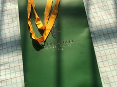 -Goyard高雅德(国贸商城店)