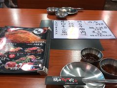 -大阪烧肉BAKA一代(十亩地店)