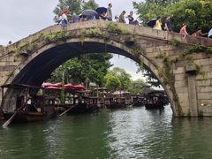 -乌记大厨餐厅