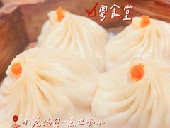 -粤食堂(天津和悦汇店)