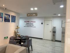 -牙博士口腔品牌连锁(城区店)