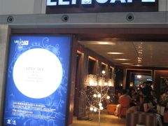 门口-花漾咖啡(首都国际机场六号店)