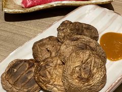 烤鲜冬菇-小山日本料理(兴业太古汇店)