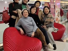 -莲花国际广场