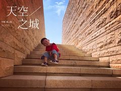 -盘龙城国家考古遗址公园