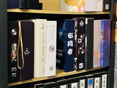 -好玩工厂密室·鹅鸭杀·桌游拼豆电玩