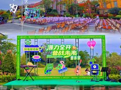 -头家宴会·年会婚礼自助餐·乔迁冷餐茶歇(龙华店)