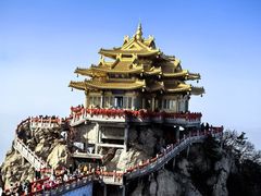 -老君山风景名胜区