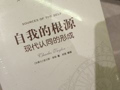 -方所(华润万象城店)