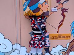 -陕西自然博物馆