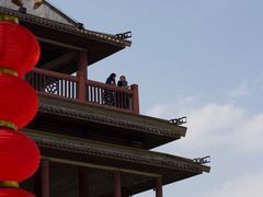 -四望岗公园