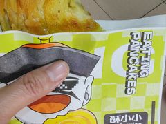 -丝路传奇·中国拉面航母店(北医三院店)
