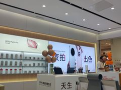 -凯德广场(武胜路店)