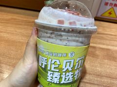 -茉酸奶(春熙路店)