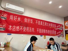 -陆长玖古法猪脚饭(玄风桥店)
