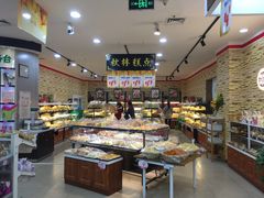 -秋林公司(北大街店)