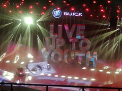 -成都金融城演艺中心