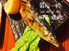 -浪花亭日本料理(古田路店)
