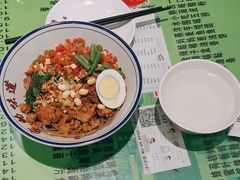 -令氏家外家周礼食府(桥南店)