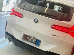 -华晨宝马铁西工厂