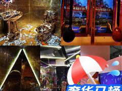 -不可思议减压馆·解压博物馆·摔碗发泄·团建定制