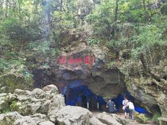 -杭州灵山景区