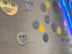 -bluefrog蓝蛙(悠唐购物中心店)