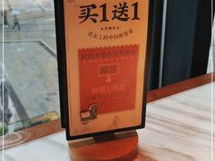 -大鱼徽州·寻味徽菜(星光总店)