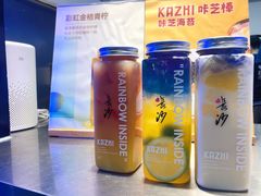 -咔芝棒·韩式炸鸡(印象汇店)