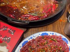 -萍姐火锅·公路夜市(武汉首店)