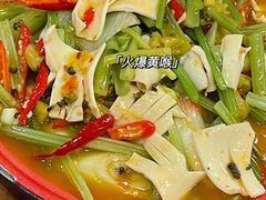 -先启半步颠·川菜小炒