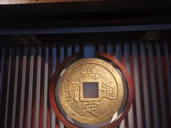 -嘉定博物馆