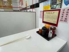 -麦文记面家(佐敦店)